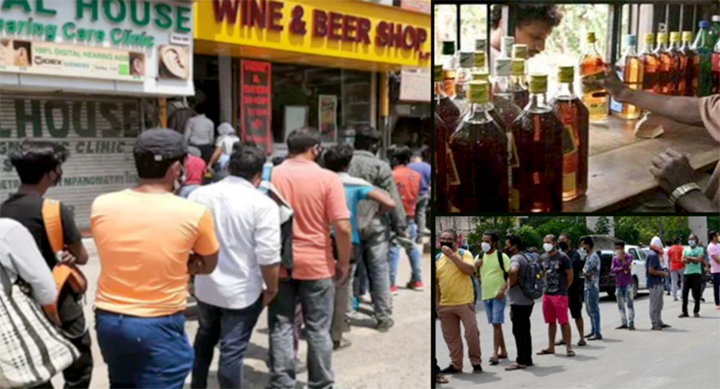 LIQUOR SHOPS