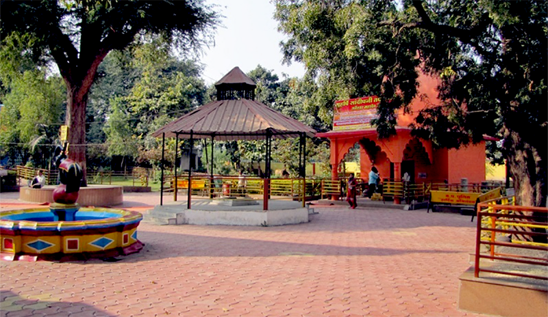 Sandipani Ashram Ujjain